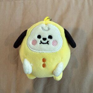 AURORA BT21, Baby CHIMMY Pong, Soft Keychain  *20% OFF if you buy 4 items I sell